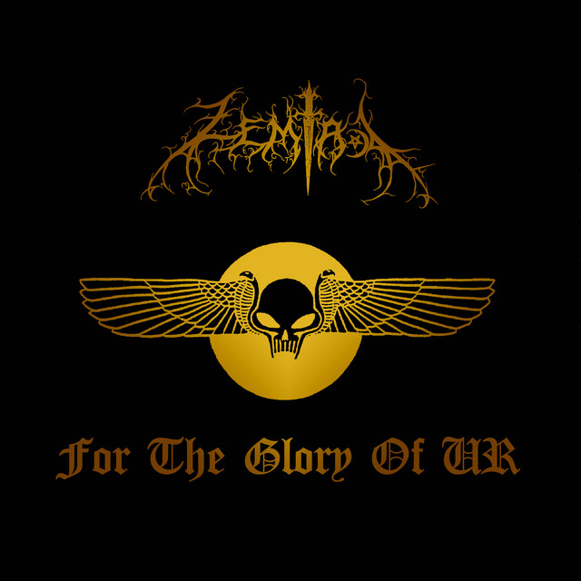 For the Glory of UR