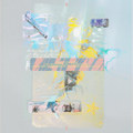 025/026 - innerinnerlife & Kid Smpl
