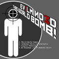 Third World Bomb
