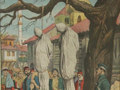 İdam Cezası