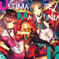 ULTIMATE MANIA