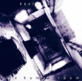 Split Cd w/ Virus