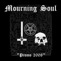 Promo 2008