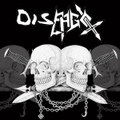Disfago s/t 7" (includes five tracks)