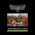 Ukraina (Nokturnal M. - Cover) (Single)