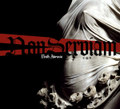 Death Ataraxia (Mini-Album)