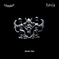 Aural rites