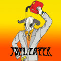 Fuel Eater