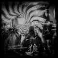Live at Palíndromo (LSDR - MMXVIII)
