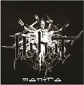 Mantra (Demo)