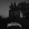 Church's Sleep