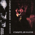 Nox Sanguinis (Promo Single)