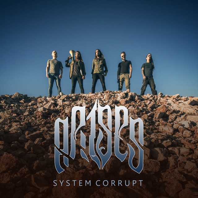 System Corrupt