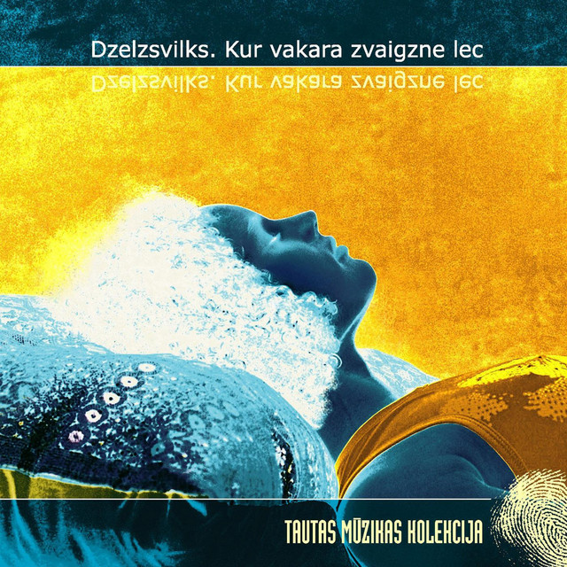 Kur vakara zvaigzne lec
