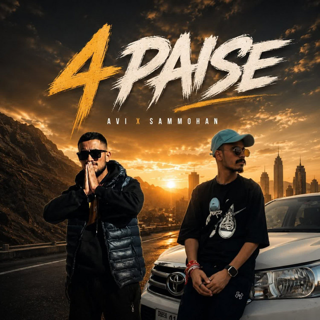 4 Paise