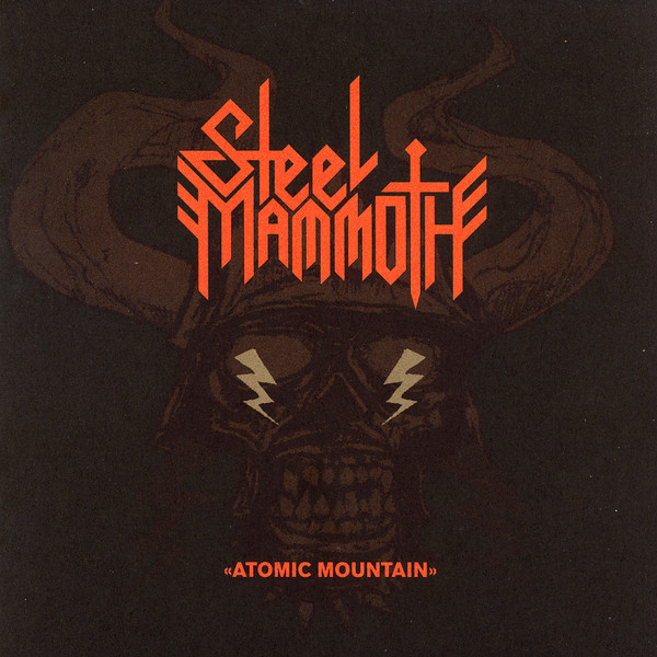 Atomic Mountain