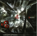 Red Riot (2004, Official Album)