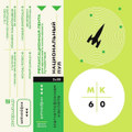 Relaxation Tape for Solo Space Travel