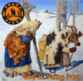 God is being born / Бог ся рождає (Ukranian folk Christmas song) Demo