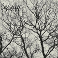 Скорбь (Demo 2019)