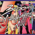Multi Purpose Mix Vol 1/2