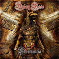 Exsistentia