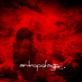 Antropofago (demo)
