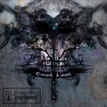 Omak k'aah (machine No 2 "Dirge Hammer")