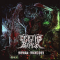 Human Fucktory (EP)