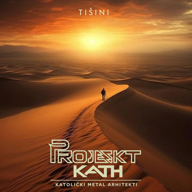Tišini