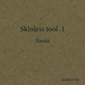 Skinless tool.1