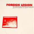 Kidnapper Van: Beats To Rock While Bike Stealin'