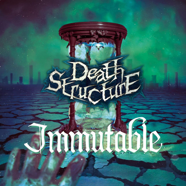 Immutable