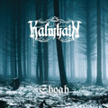 Shoah (EP)