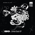Zmia Dub EP