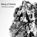 The Fire in Us Now