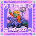 In Between Friends