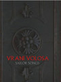Sailor Songs DVD' 2013