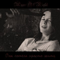Она хотела просто жить (She wanted just to live)