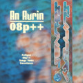 [SS004] An Avrin - 08p++