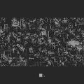 Boreal Problem (ESKER06)