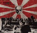 TIEMPOS DE VIDA HOSTIL CD (Magofermin)
