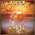 Son-Reka ( EP 2012)