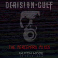 The Mercenary Mixes