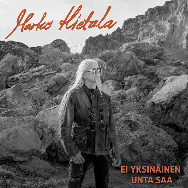 Ei Yksinäinen Unta Saa (Vain elämää kausi 15)