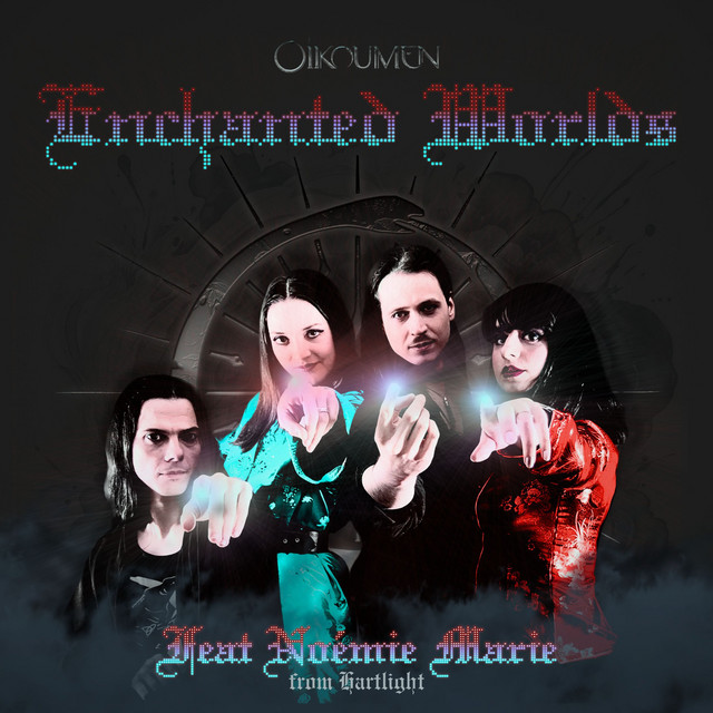 Enchanted Worlds (2025)