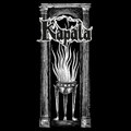 Ruinen deines Tempels