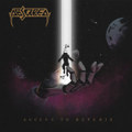 Access to Reverie