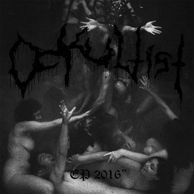 Ep 2016