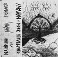 Mørk Virvelvind (EP)